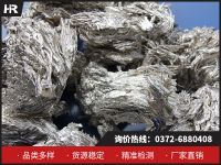 金屬鈣，金屬工業(yè)的瑰寶！