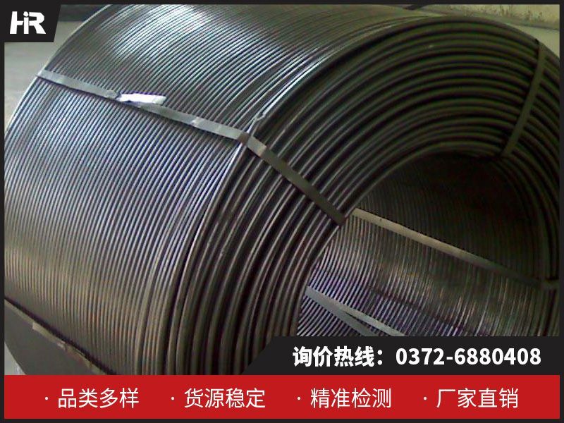 金屬鈣絲：從冶金到新能源的廣泛應(yīng)用！