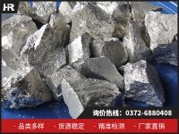 鈣鋁合金：多領(lǐng)域的“全能選手”！